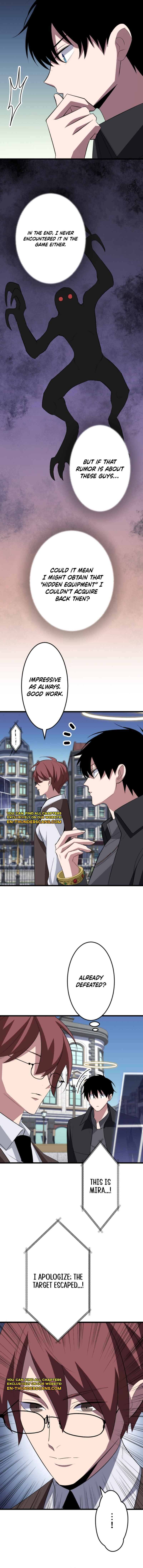 Page 7 Chapter 51 The Unparalleled Hidden Rank Equipment