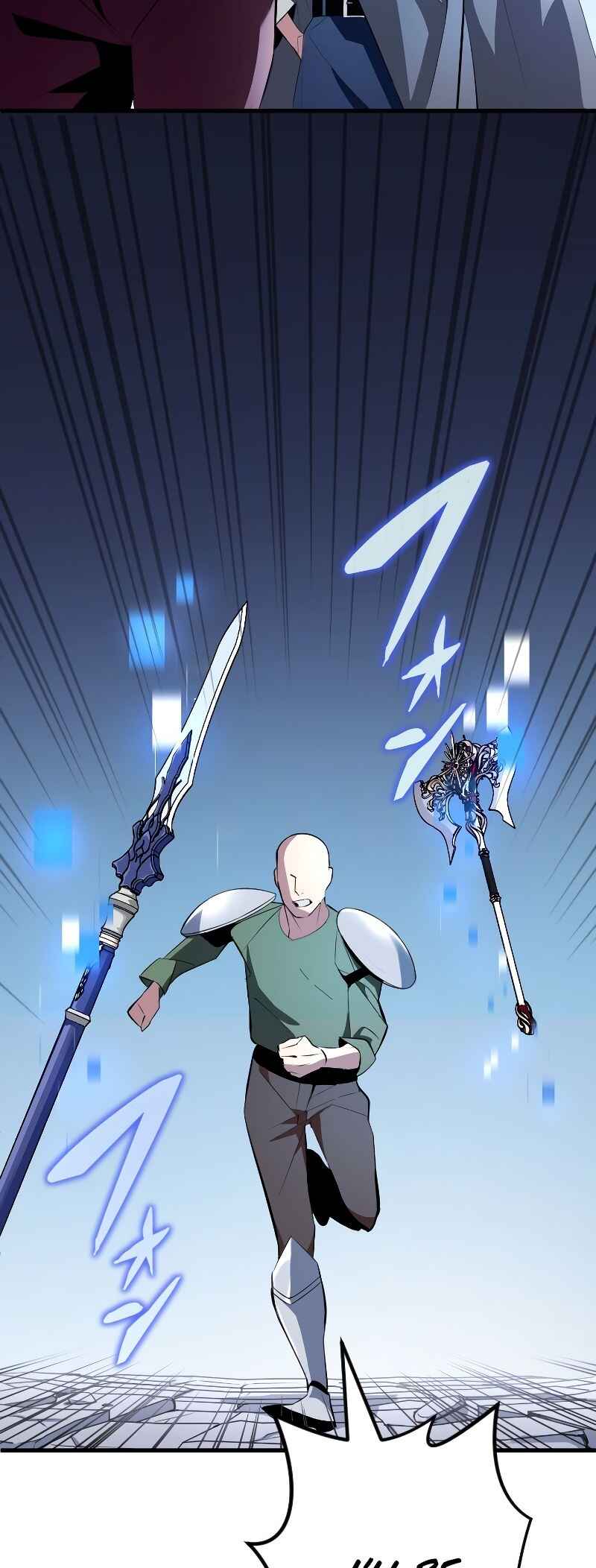 Page 47 Chapter 1 The Unparalleled Hidden Rank Equipment
