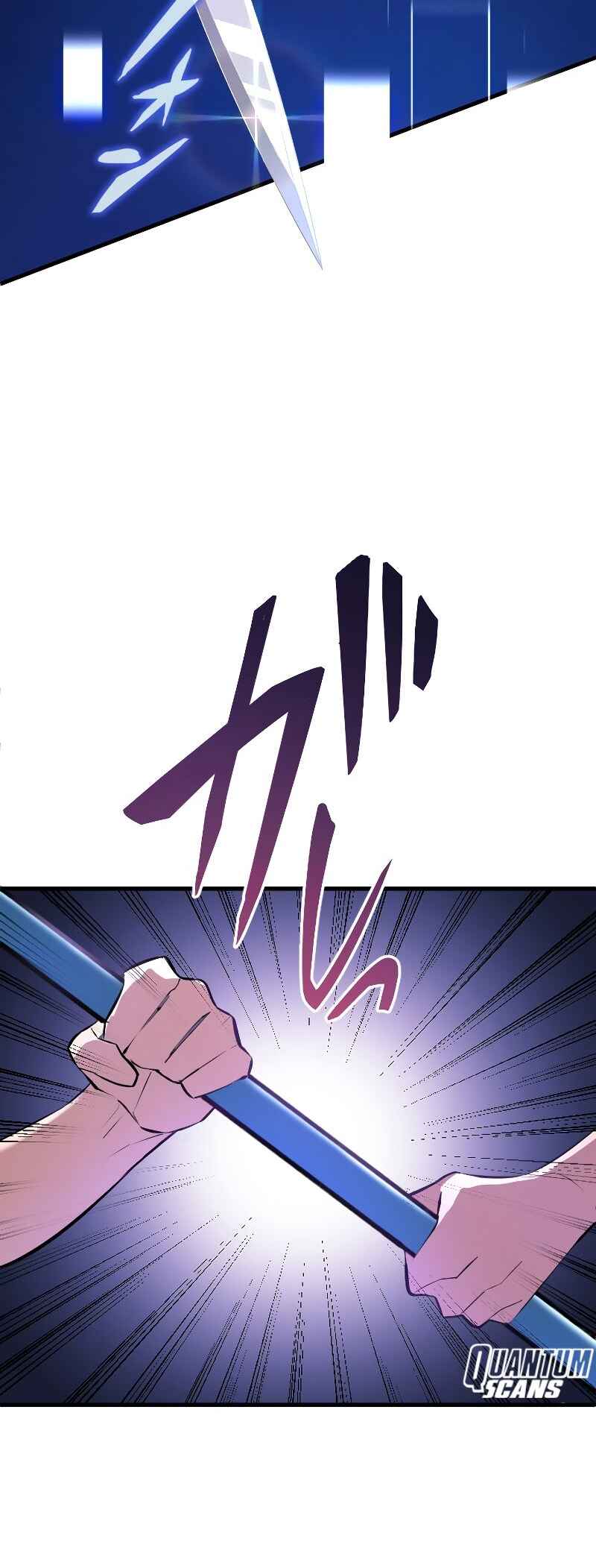 Page 49 Chapter 1 The Unparalleled Hidden Rank Equipment