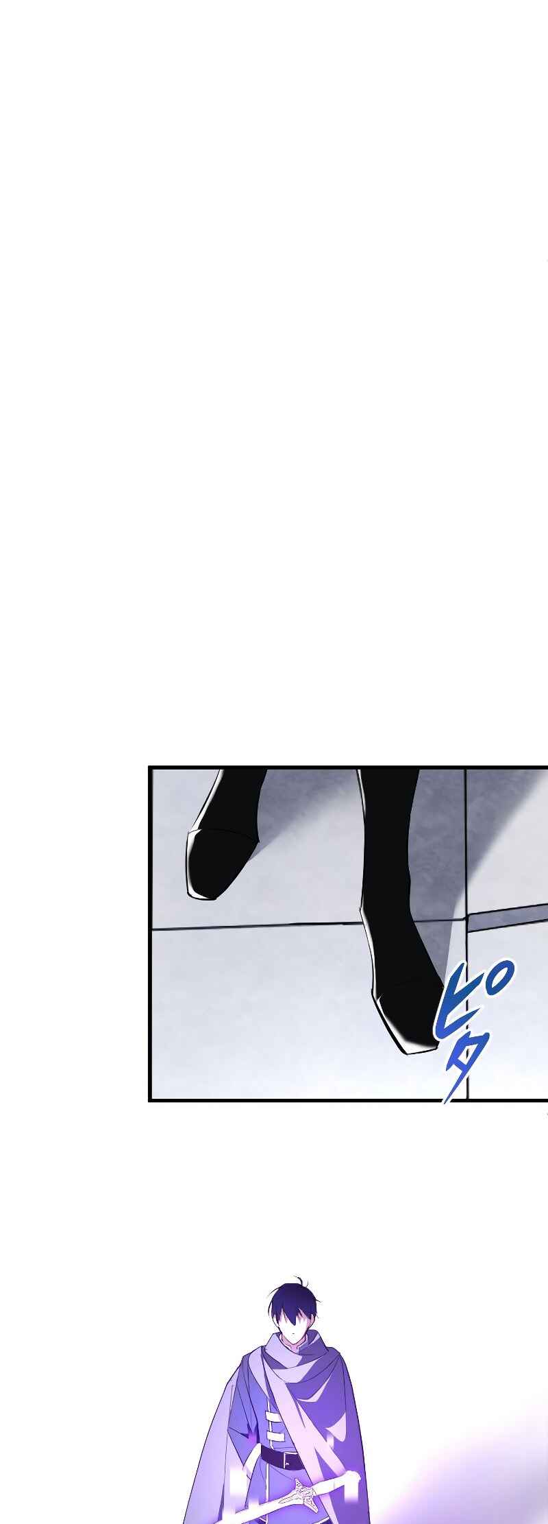 Page 60 Chapter 1 The Unparalleled Hidden Rank Equipment