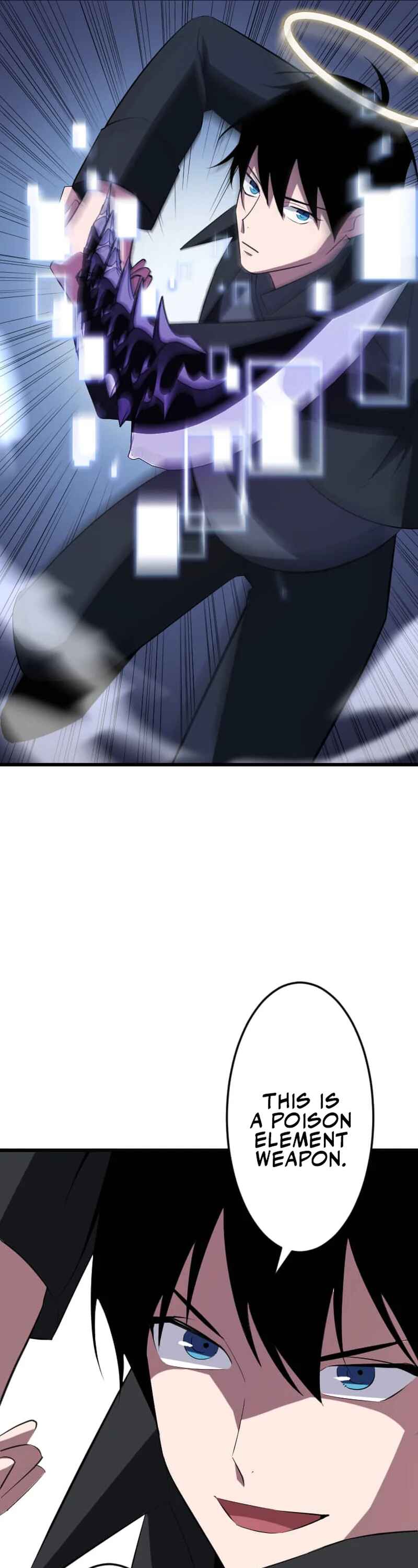 Page 16 Chapter 33 The Unparalleled Hidden Rank Equipment