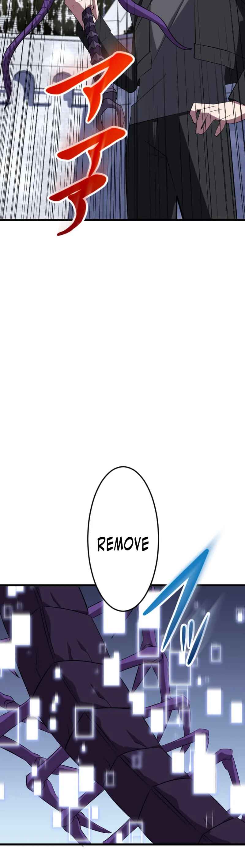 Page 26 Chapter 33 The Unparalleled Hidden Rank Equipment
