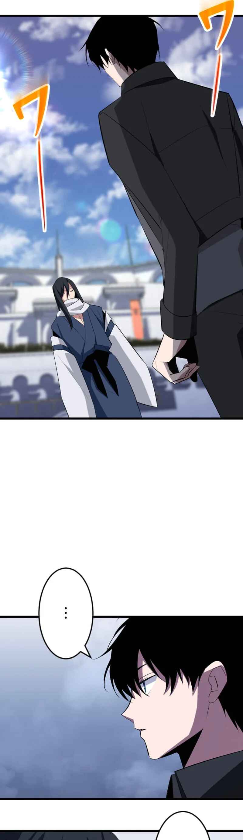 Page 46 Chapter 33 The Unparalleled Hidden Rank Equipment