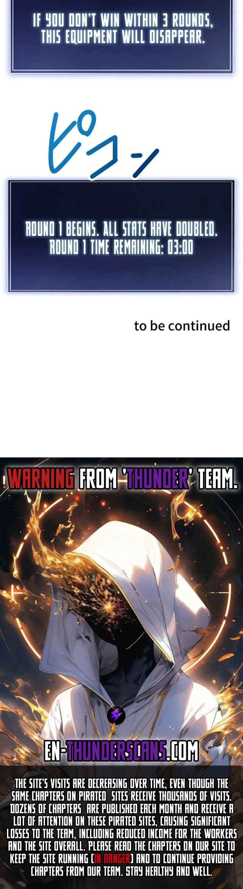 Page 51 Chapter 33 The Unparalleled Hidden Rank Equipment