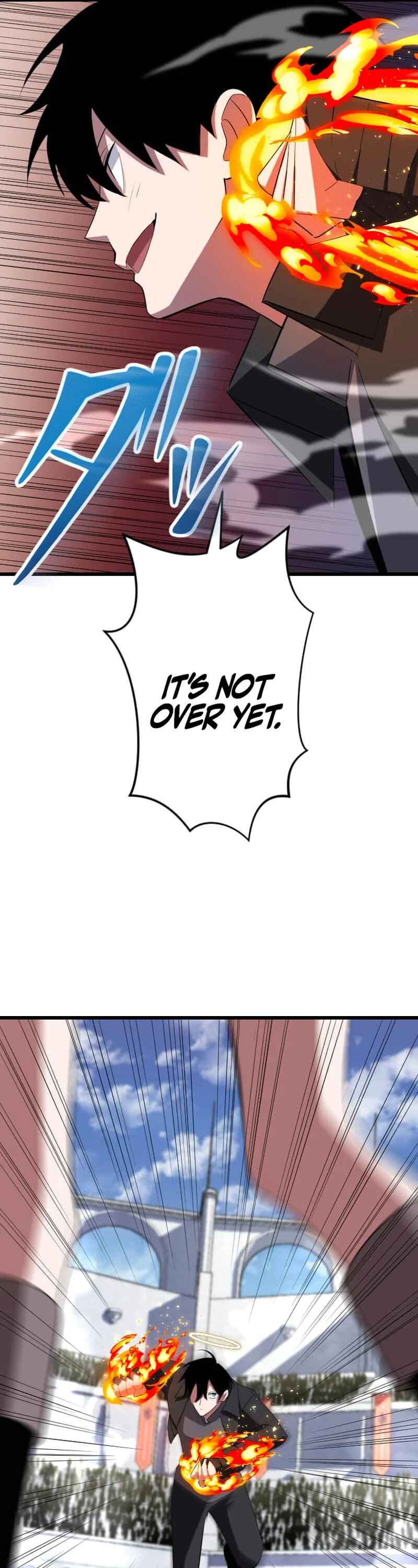 Page 7 Chapter 33 The Unparalleled Hidden Rank Equipment