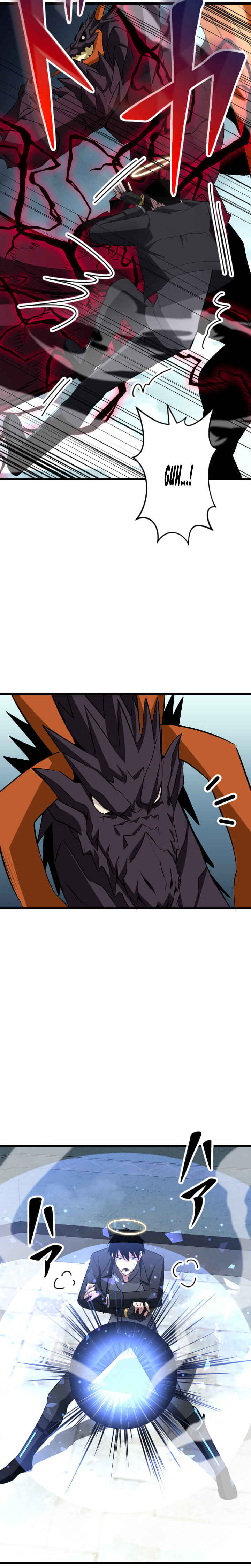 Page 18 Chapter 48 The Unparalleled Hidden Rank Equipment