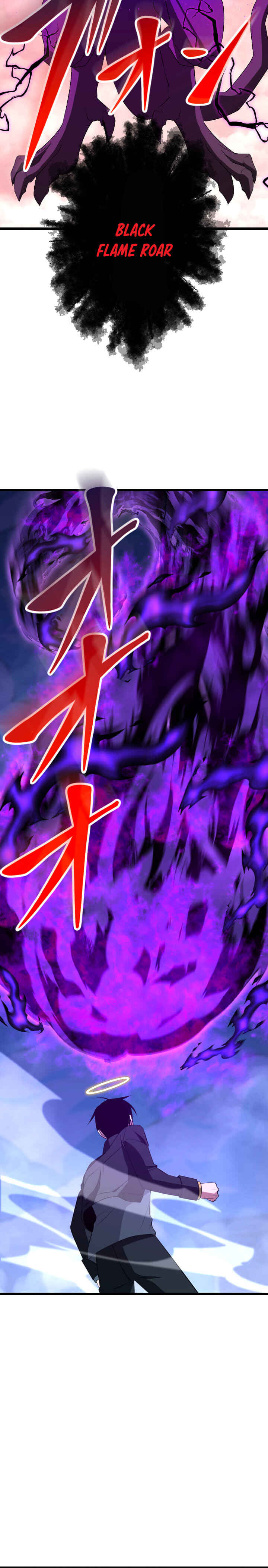 Page 4 Chapter 48 The Unparalleled Hidden Rank Equipment