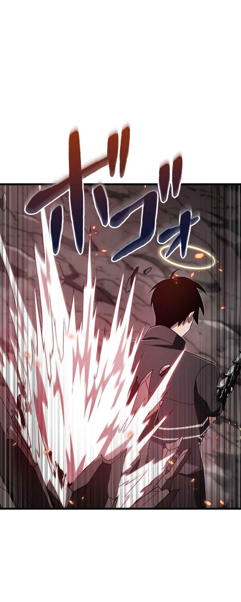 Page 56 Chapter 14 The Unparalleled Hidden Rank Equipment