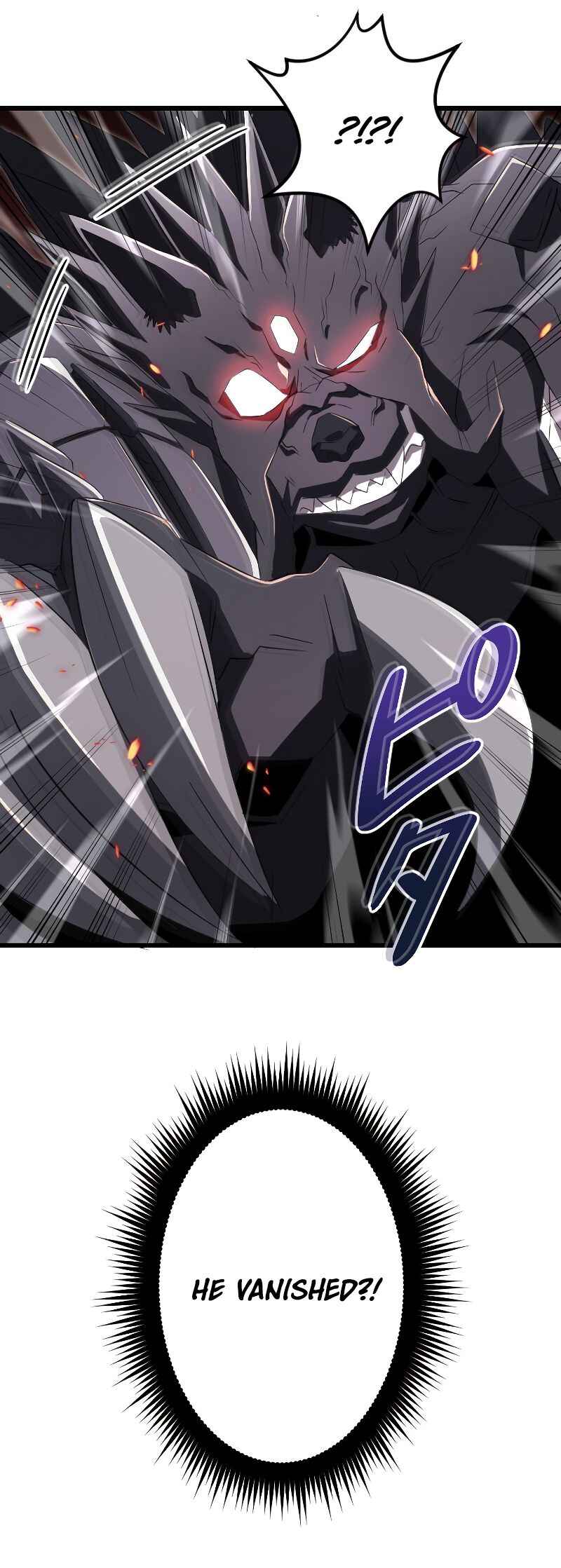 Page 58 Chapter 14 The Unparalleled Hidden Rank Equipment