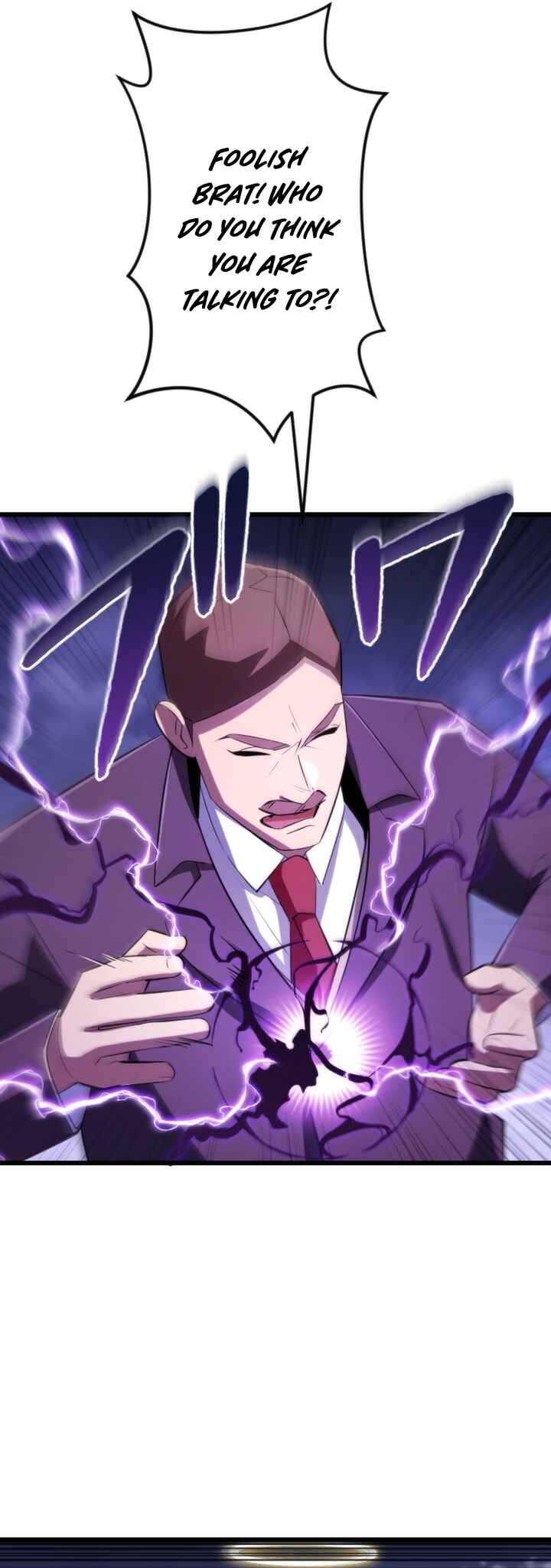 Page 24 Chapter 20 The Unparalleled Hidden Rank Equipment
