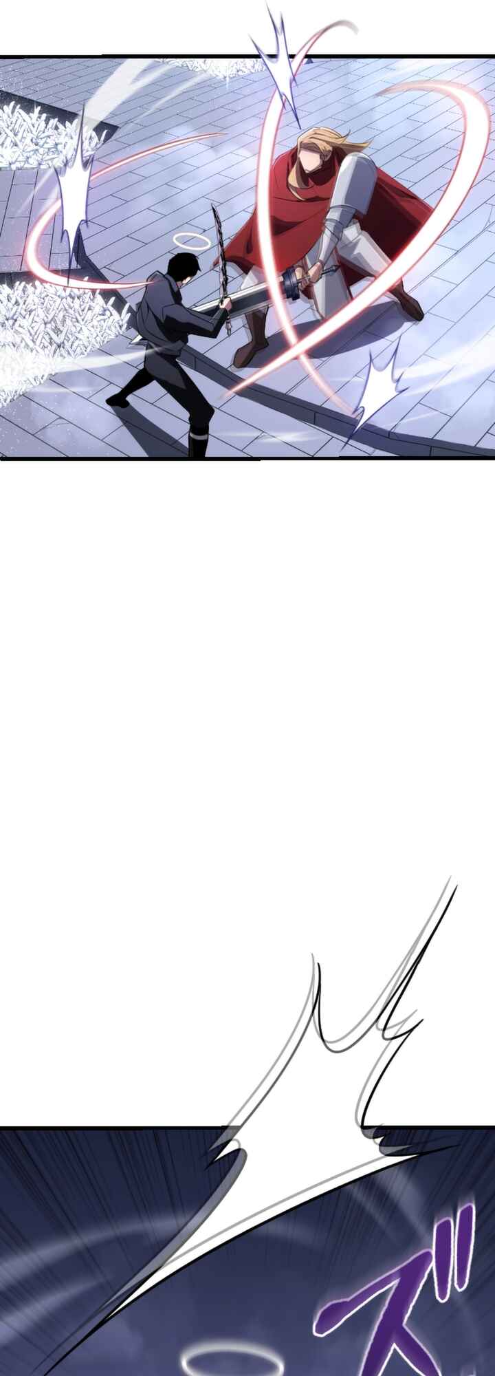 Page 45 Chapter 20 The Unparalleled Hidden Rank Equipment