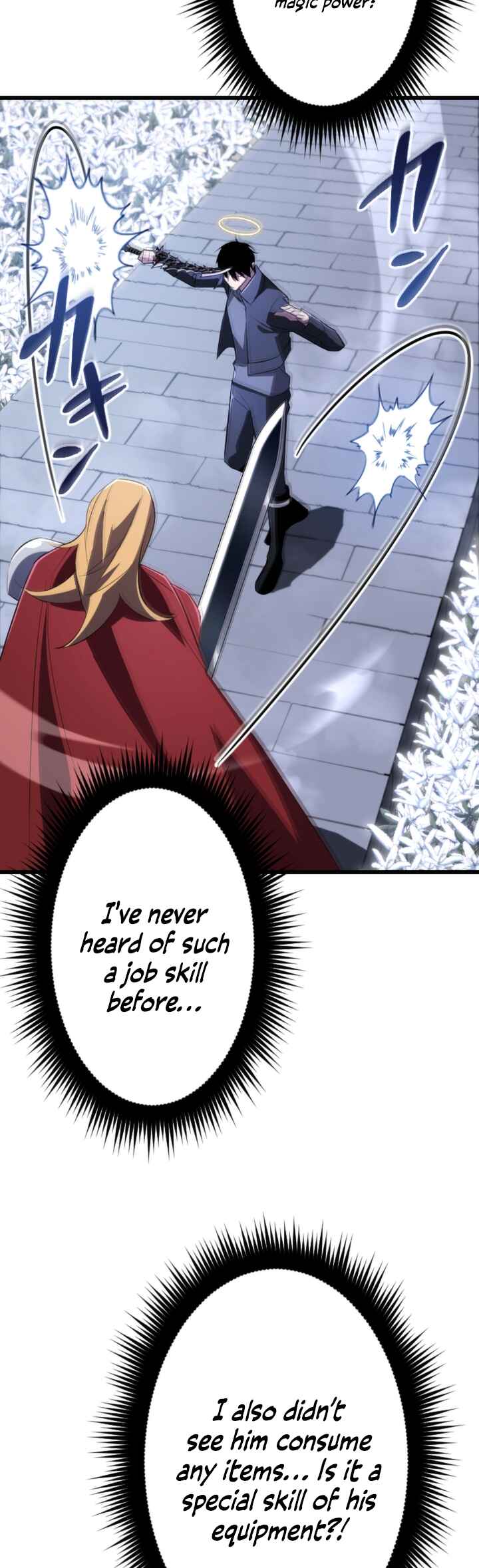 Page 54 Chapter 20 The Unparalleled Hidden Rank Equipment