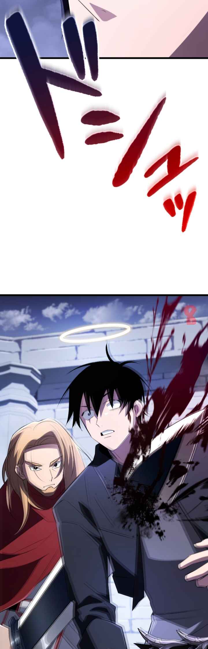 Page 62 Chapter 20 The Unparalleled Hidden Rank Equipment
