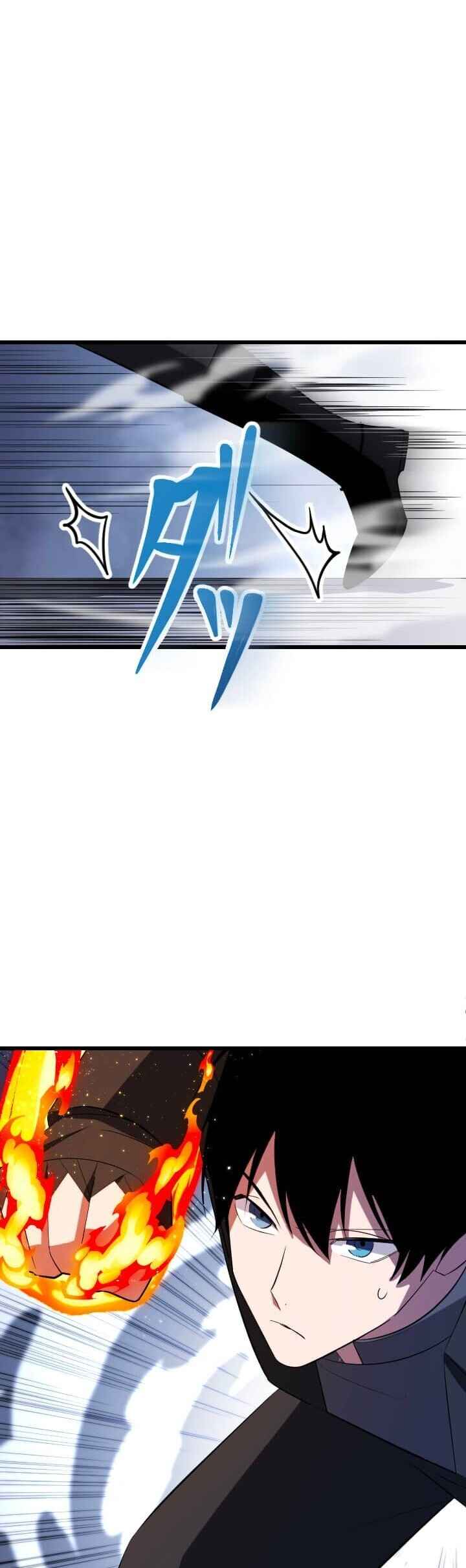 Page 13 Chapter 34 The Unparalleled Hidden Rank Equipment