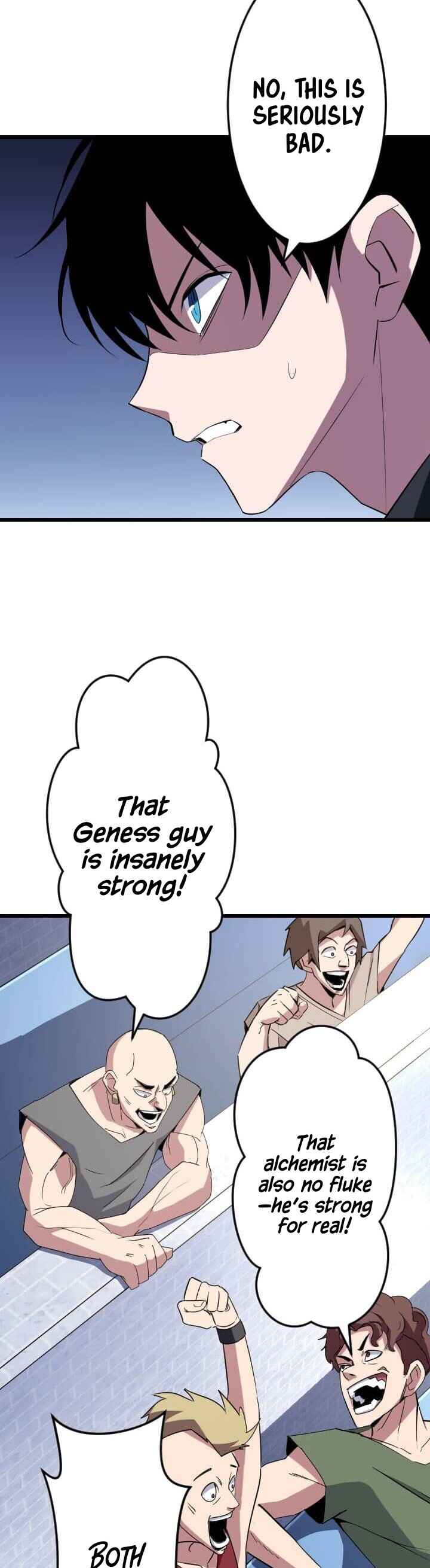 Page 32 Chapter 34 The Unparalleled Hidden Rank Equipment