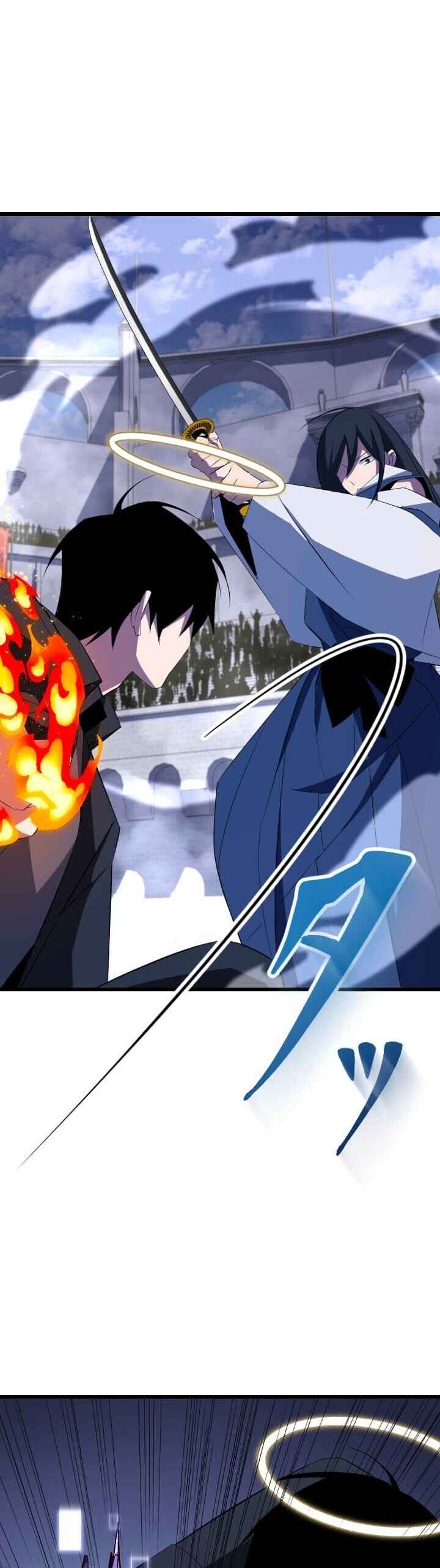 Page 41 Chapter 34 The Unparalleled Hidden Rank Equipment
