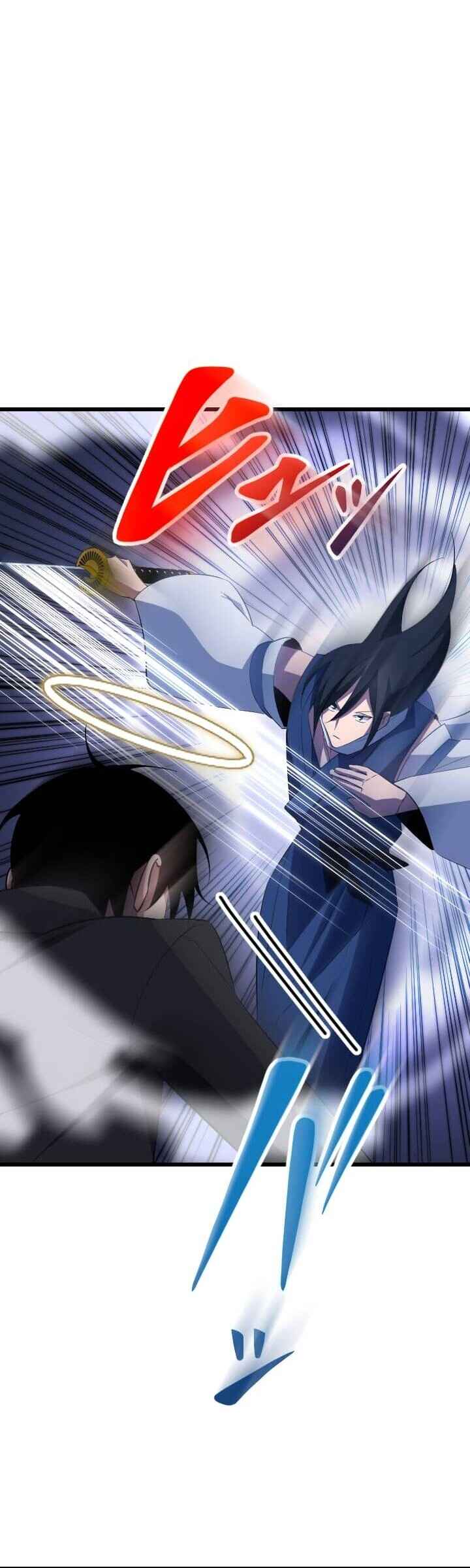 Page 6 Chapter 34 The Unparalleled Hidden Rank Equipment