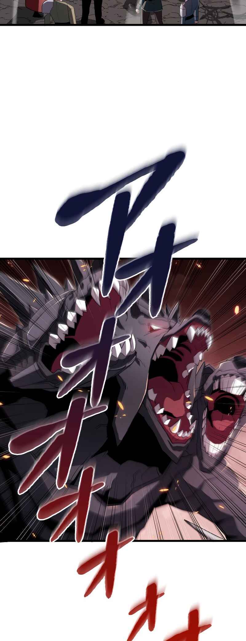 Page 53 Chapter 13 The Unparalleled Hidden Rank Equipment
