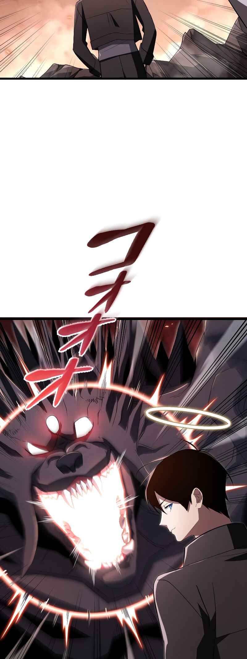 Page 61 Chapter 13 The Unparalleled Hidden Rank Equipment
