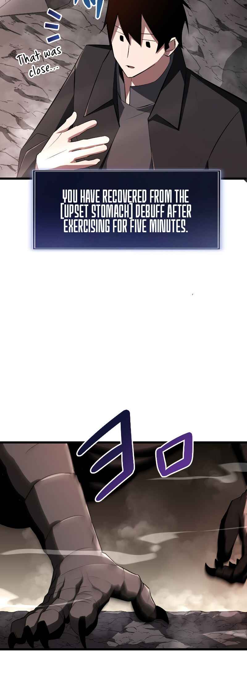 Page 7 Chapter 13 The Unparalleled Hidden Rank Equipment