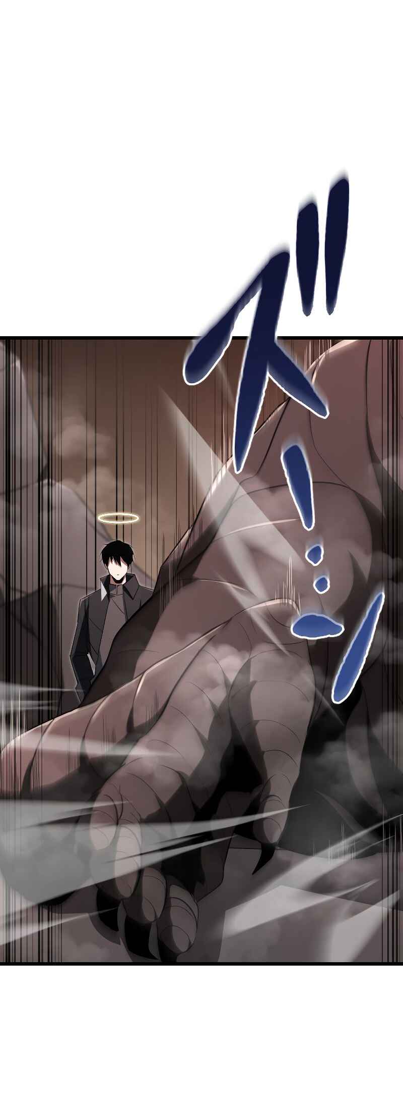 Page 8 Chapter 13 The Unparalleled Hidden Rank Equipment