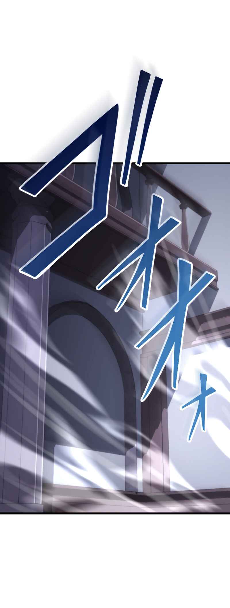 Page 7 Chapter 25 The Unparalleled Hidden Rank Equipment