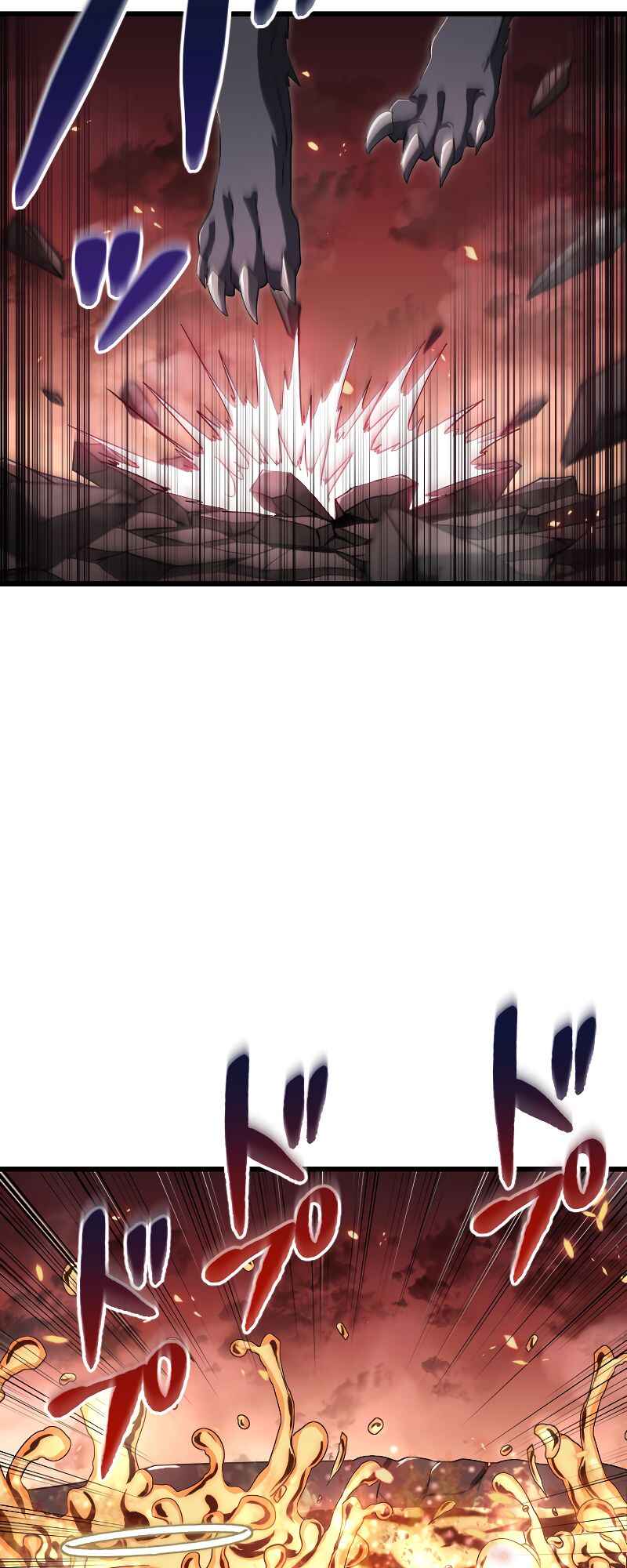 Page 41 Chapter 15 The Unparalleled Hidden Rank Equipment