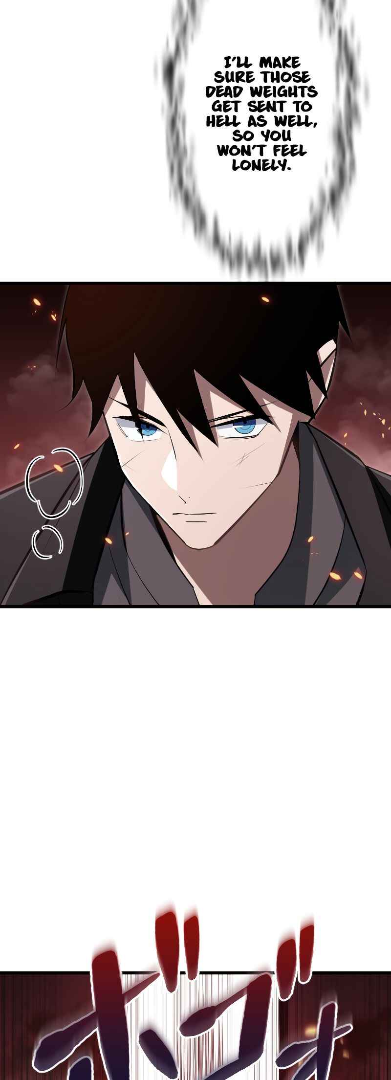 Page 52 Chapter 15 The Unparalleled Hidden Rank Equipment