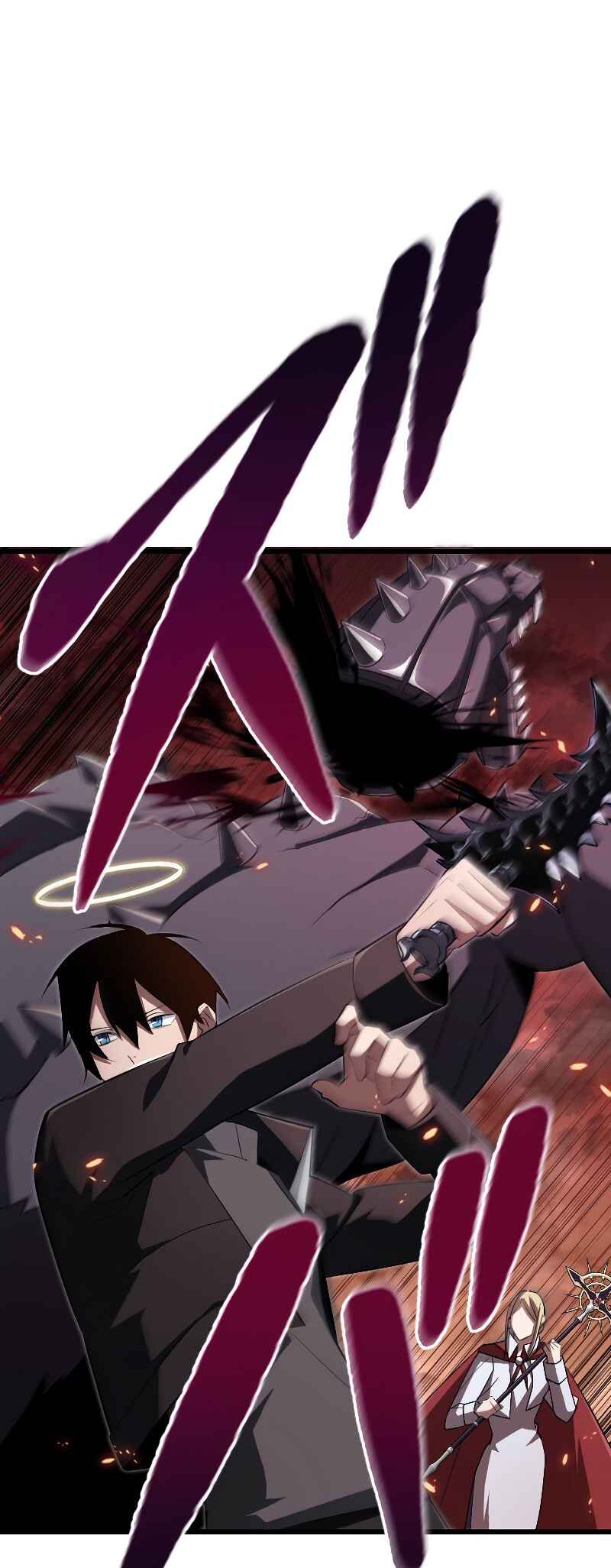 Page 60 Chapter 15 The Unparalleled Hidden Rank Equipment