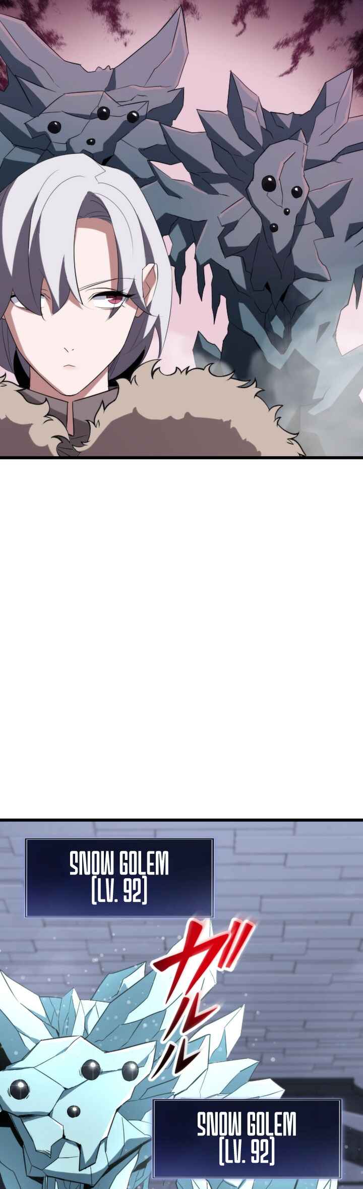 Page 29 Chapter 23 The Unparalleled Hidden Rank Equipment