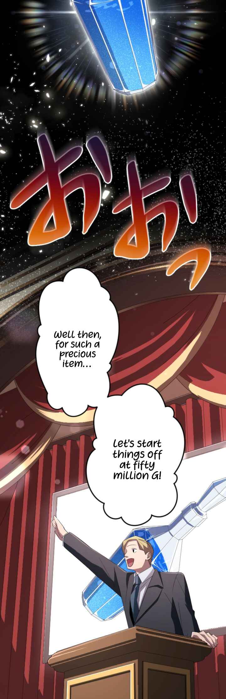Page 4 Chapter 19 The Unparalleled Hidden Rank Equipment