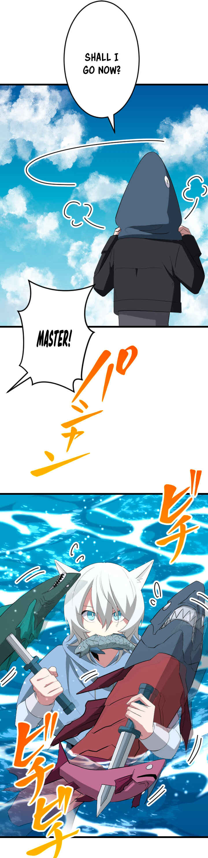 Page 13 Chapter 39 The Unparalleled Hidden Rank Equipment