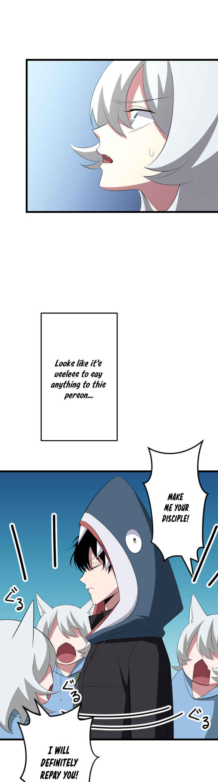Page 17 Chapter 39 The Unparalleled Hidden Rank Equipment