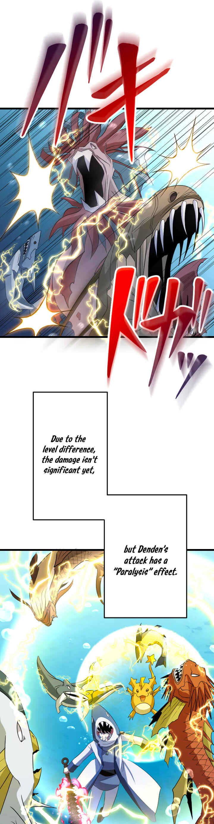 Page 37 Chapter 39 The Unparalleled Hidden Rank Equipment