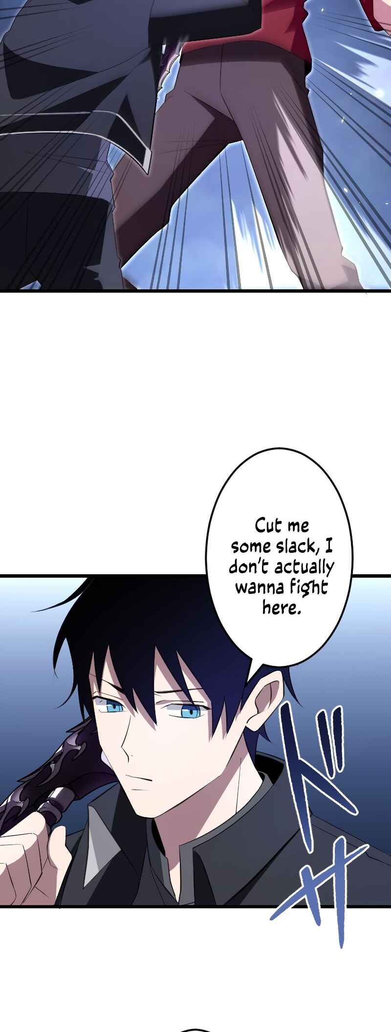 Page 16 Chapter 7 The Unparalleled Hidden Rank Equipment