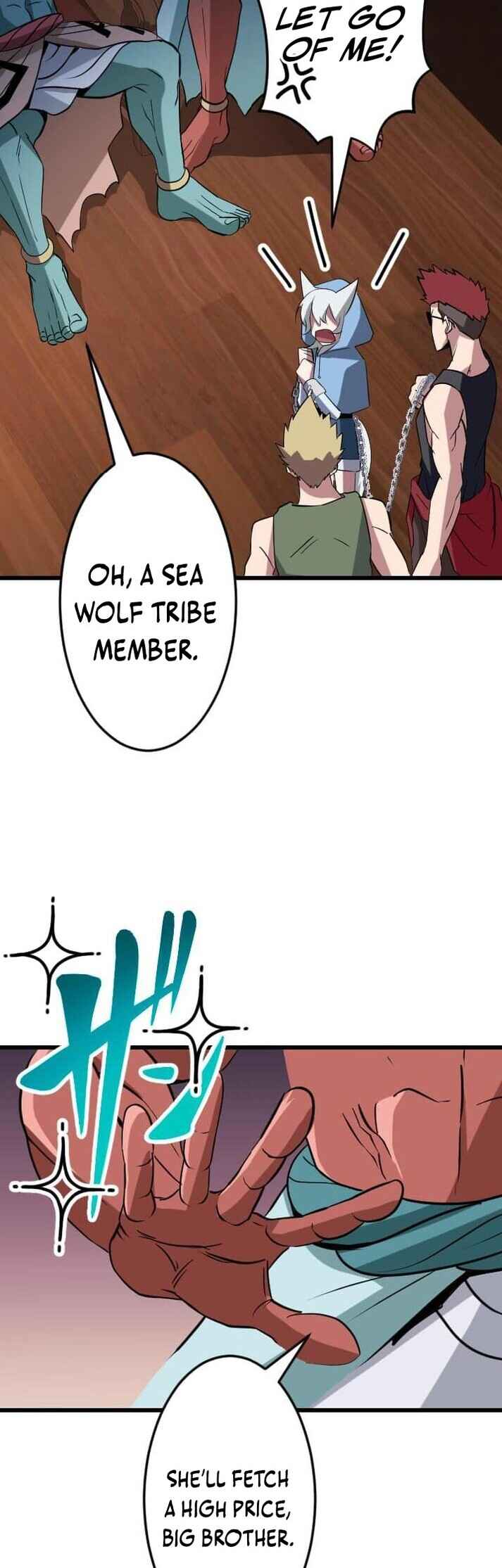 Page 20 Chapter 37 The Unparalleled Hidden Rank Equipment