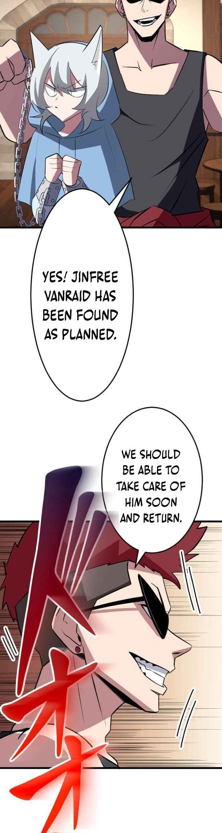 Page 23 Chapter 37 The Unparalleled Hidden Rank Equipment