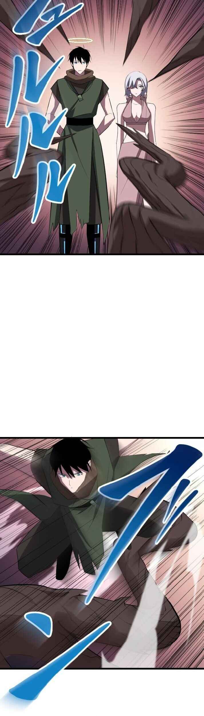 Page 36 Chapter 37 The Unparalleled Hidden Rank Equipment
