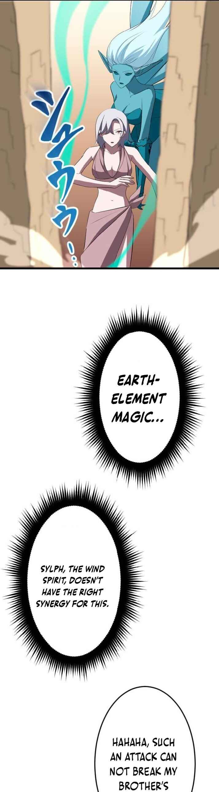 Page 40 Chapter 37 The Unparalleled Hidden Rank Equipment