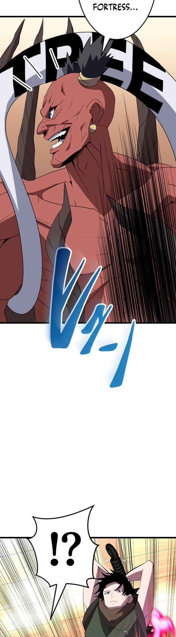 Page 41 Chapter 37 The Unparalleled Hidden Rank Equipment
