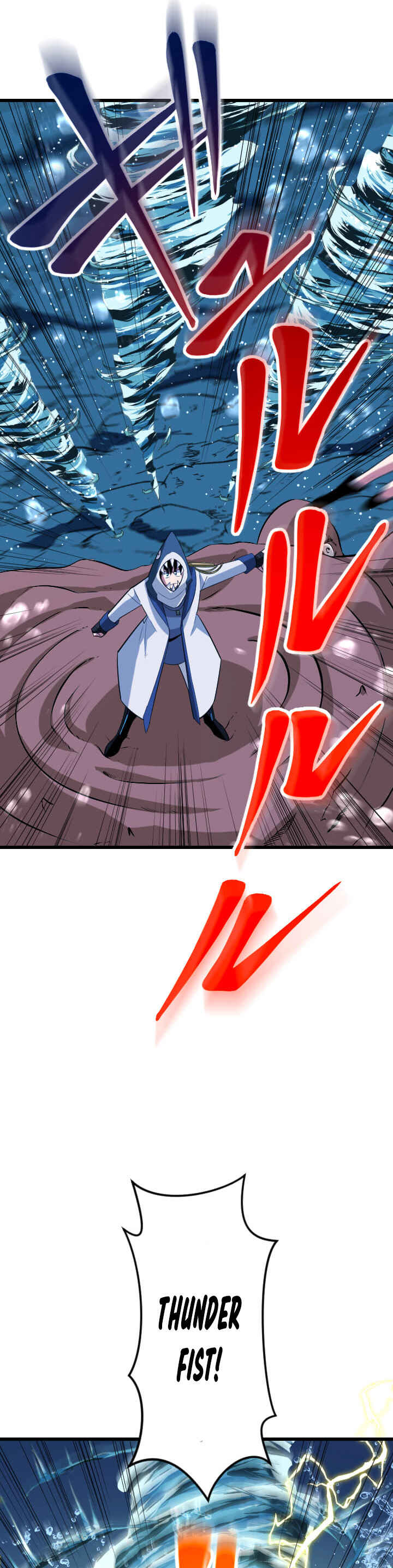 Page 31 Chapter 40 The Unparalleled Hidden Rank Equipment