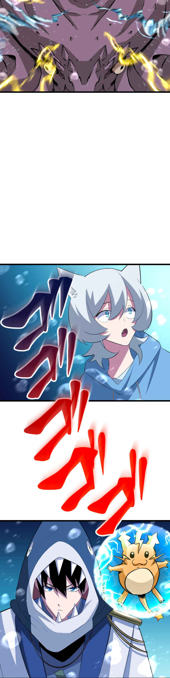 Page 33 Chapter 40 The Unparalleled Hidden Rank Equipment