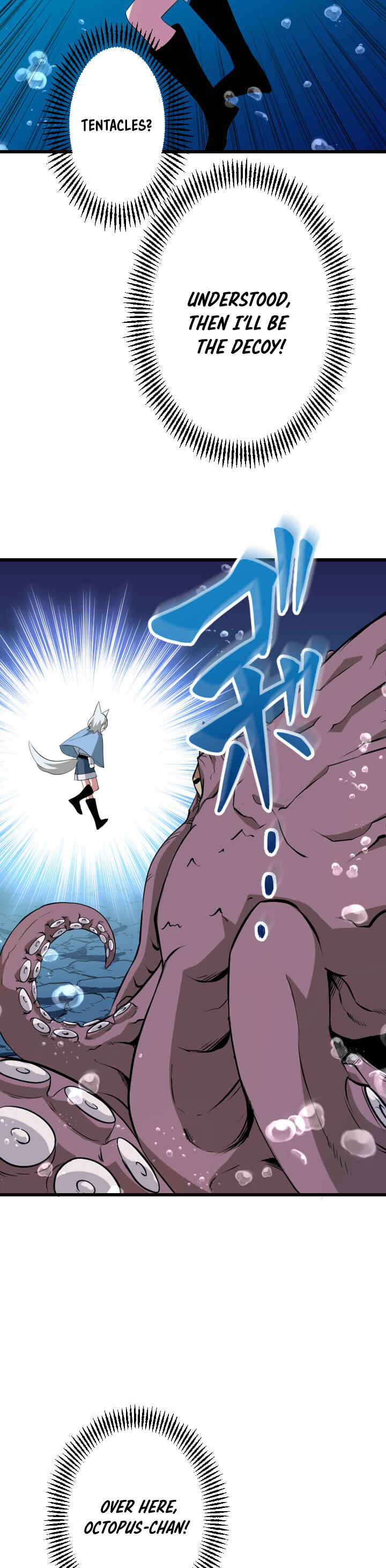 Page 8 Chapter 40 The Unparalleled Hidden Rank Equipment