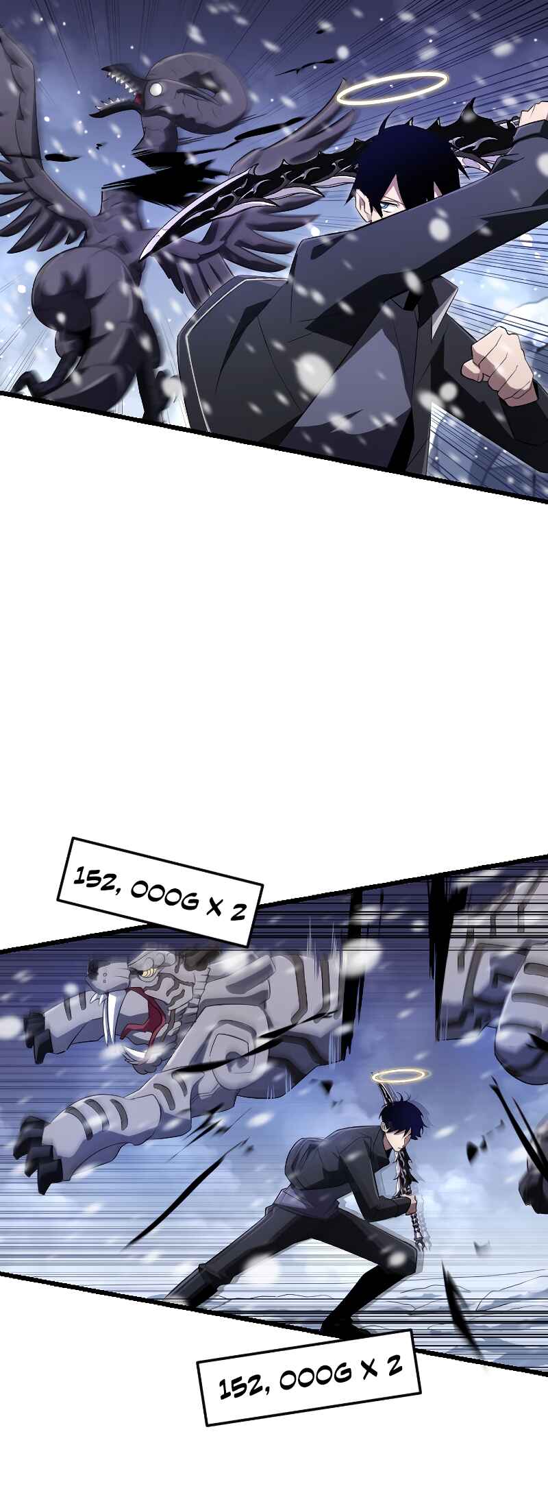 Page 41 Chapter 17 The Unparalleled Hidden Rank Equipment