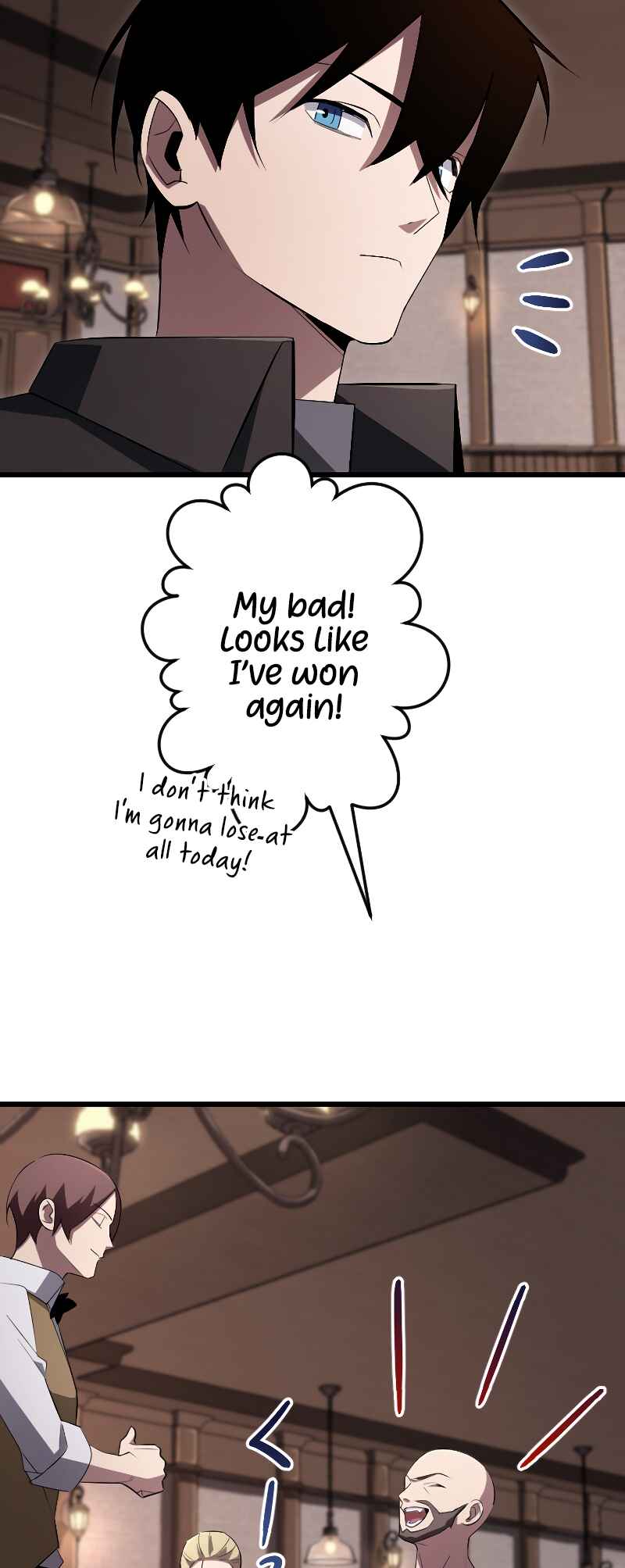 Page 47 Chapter 17 The Unparalleled Hidden Rank Equipment