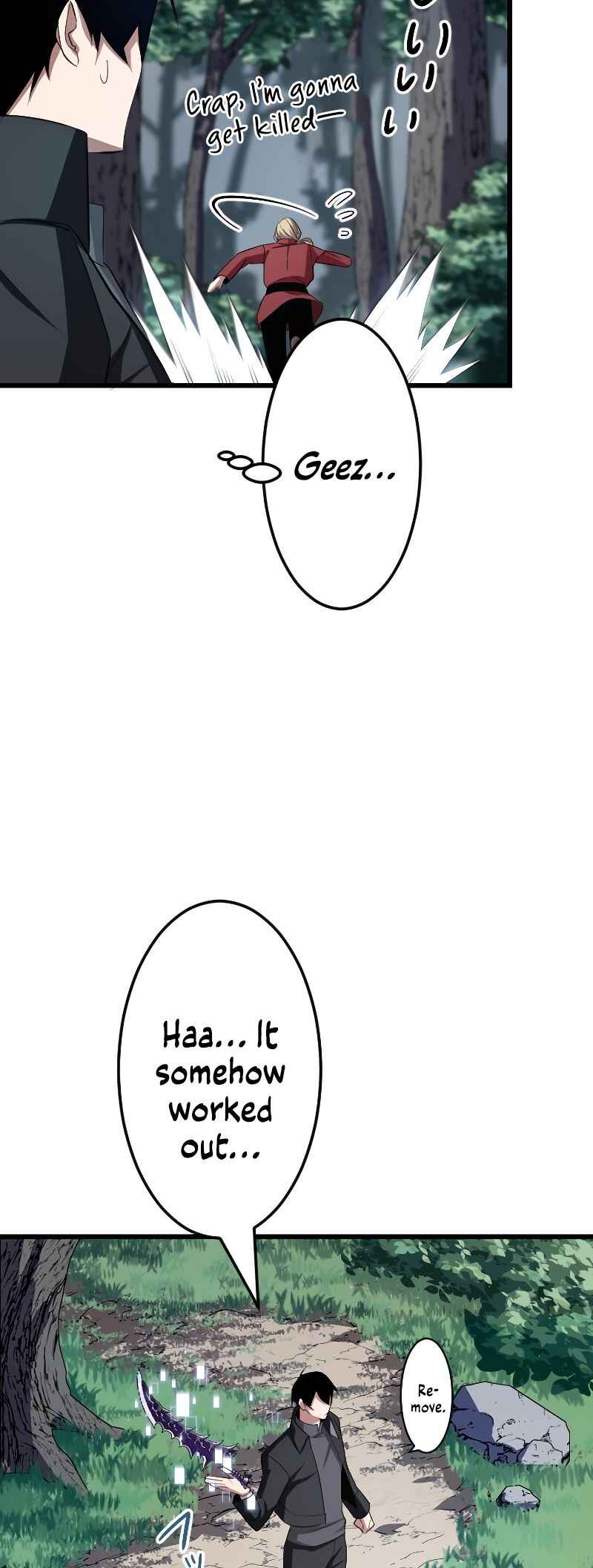 Page 4 Chapter 6 The Unparalleled Hidden Rank Equipment