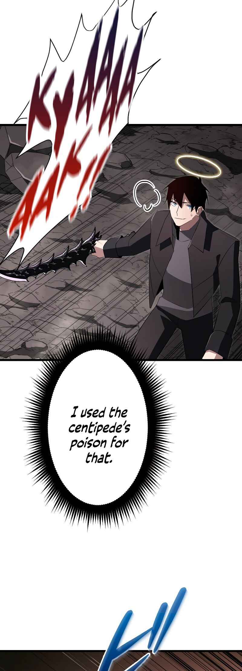 Page 18 Chapter 12 The Unparalleled Hidden Rank Equipment