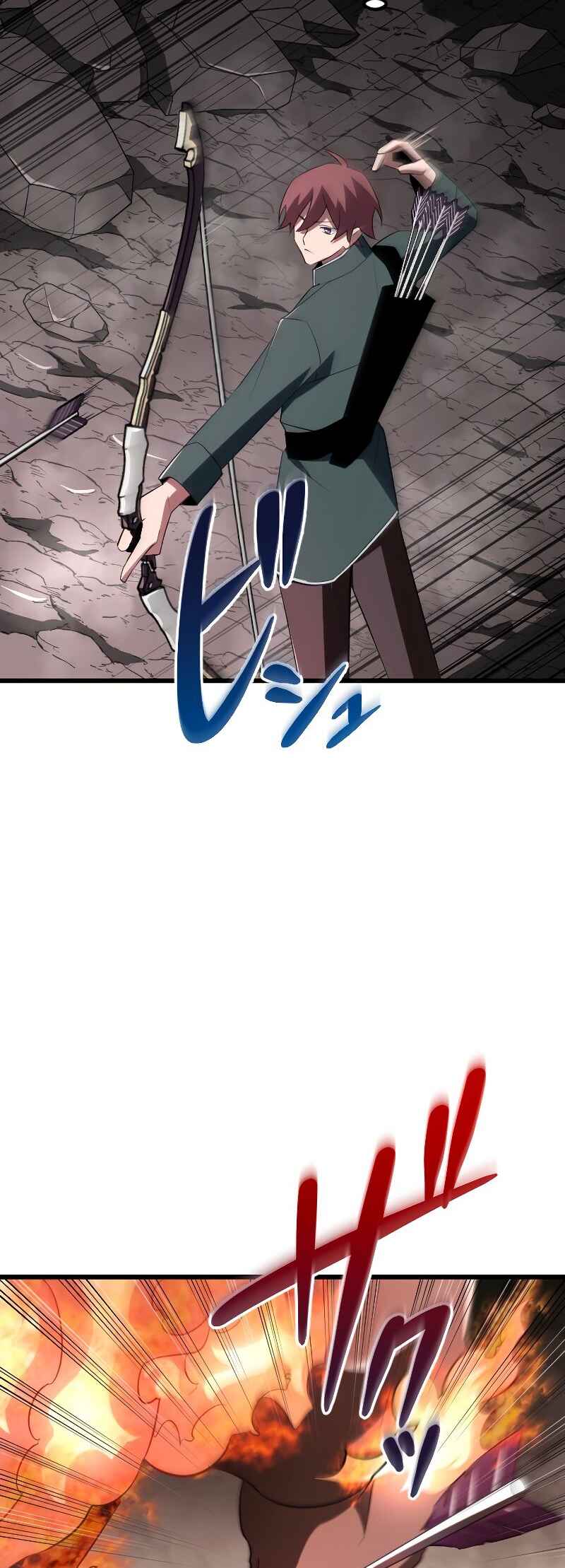 Page 39 Chapter 12 The Unparalleled Hidden Rank Equipment