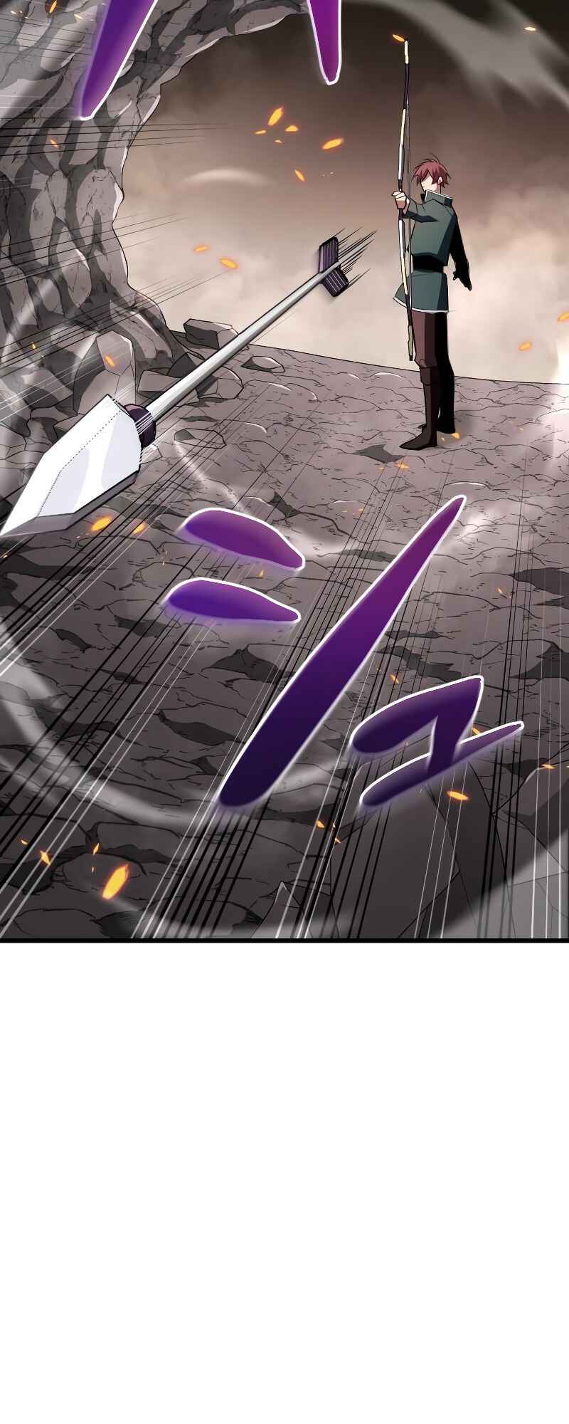 Page 64 Chapter 12 The Unparalleled Hidden Rank Equipment