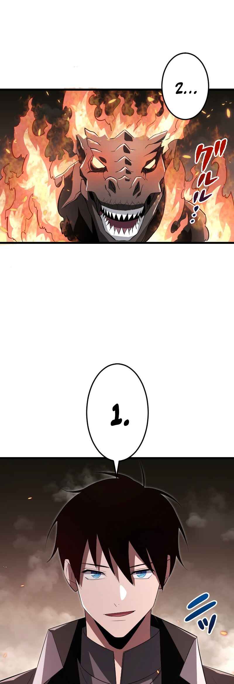 Page 69 Chapter 12 The Unparalleled Hidden Rank Equipment